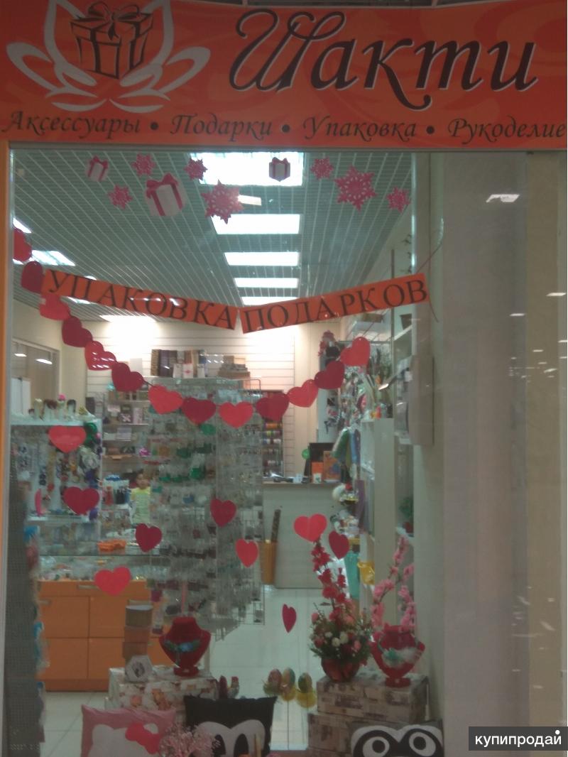 Продам Магазин Батайск