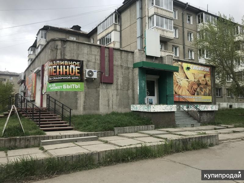 Продажа Магазинов Ангарске