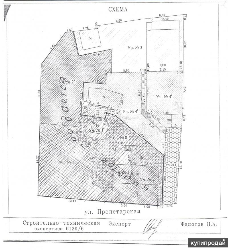 Продам дом с участком