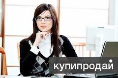 Высокооплачиваемая работа для всех. В свободное время