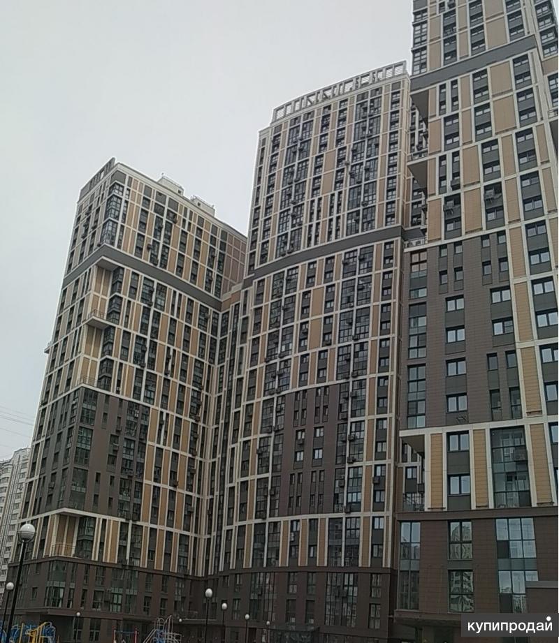 Купить Квартиру В Москве Ул Смольная