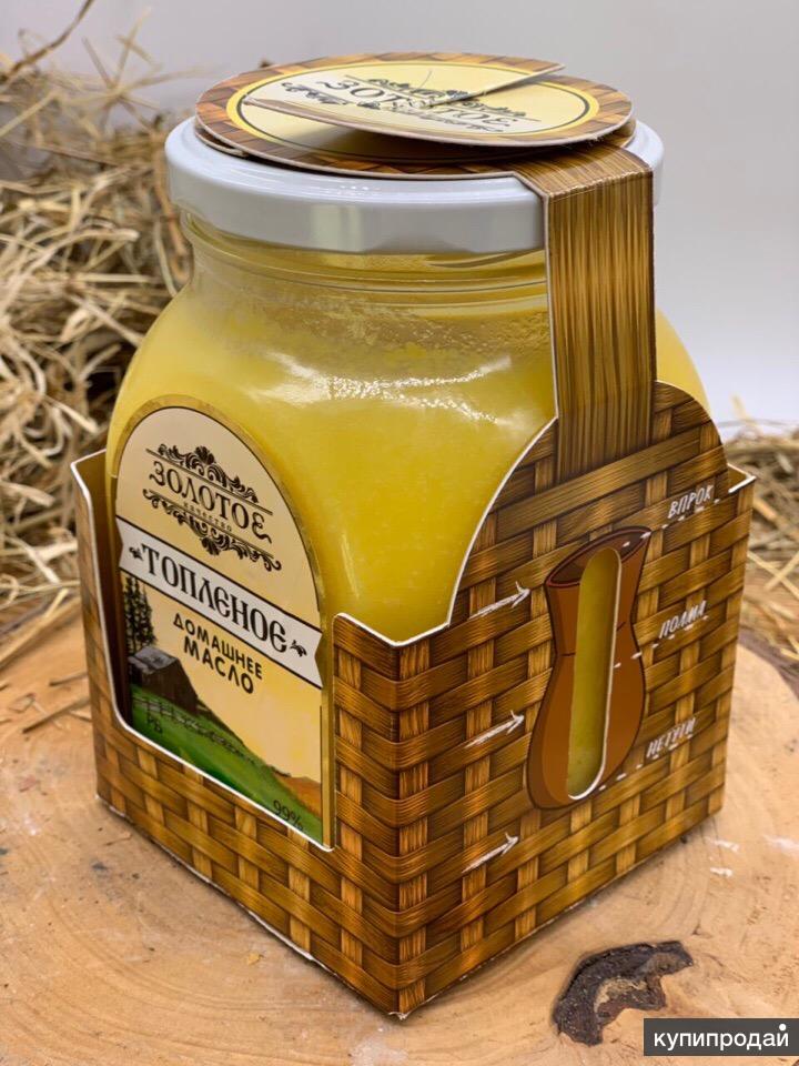 Золотое качество масло. Масло белорусское золотое топлёное 600 г качество. Масло топленое золотое Белоруссия. Топлёное масло белорусское золотое. Масло топленое золотое 600г.