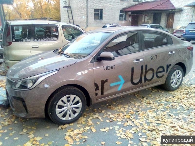 Uber реклама