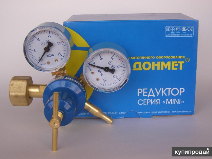 Бко 50 2 Купить