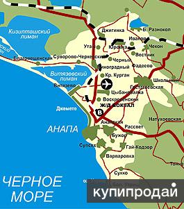 Анапа карта окрестностей