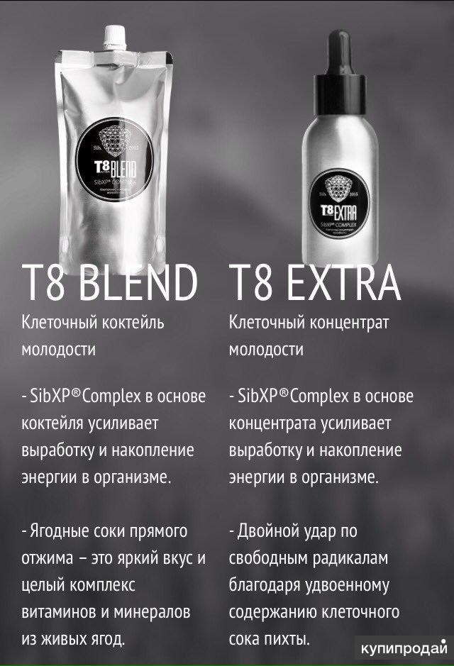 TAYGA8Натуральные витаминные комплексы, адаптогены и энергомодуляторы