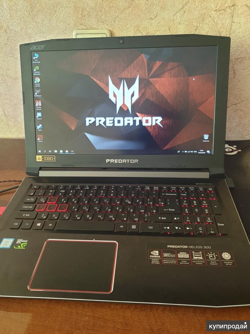 Бу игровые ноутбуки москва. Acer Predator Helios 300. Acer Predator Helios 300 1060. Асер предатор Хелиос 300. Acer Predator 300.