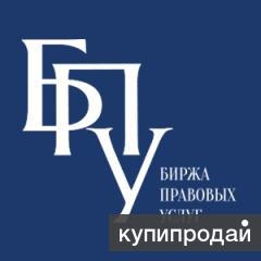 ПРИГЛАШАЕМ К СОТРУДНИЧЕСТВУ ИНВЕСТОРА!