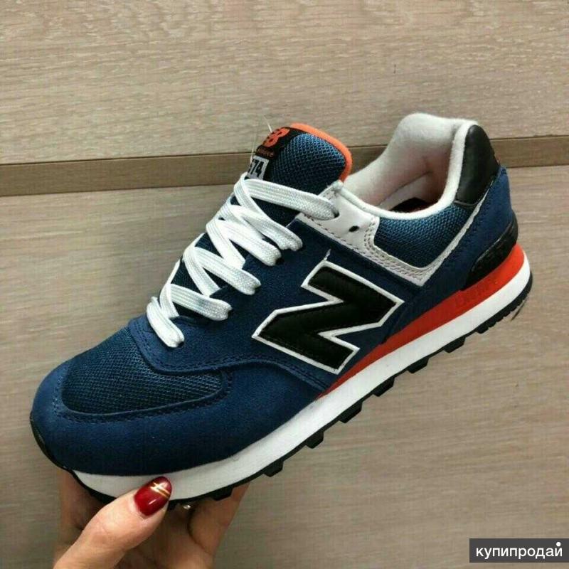 Кроссовки New Balance Купить Недорого