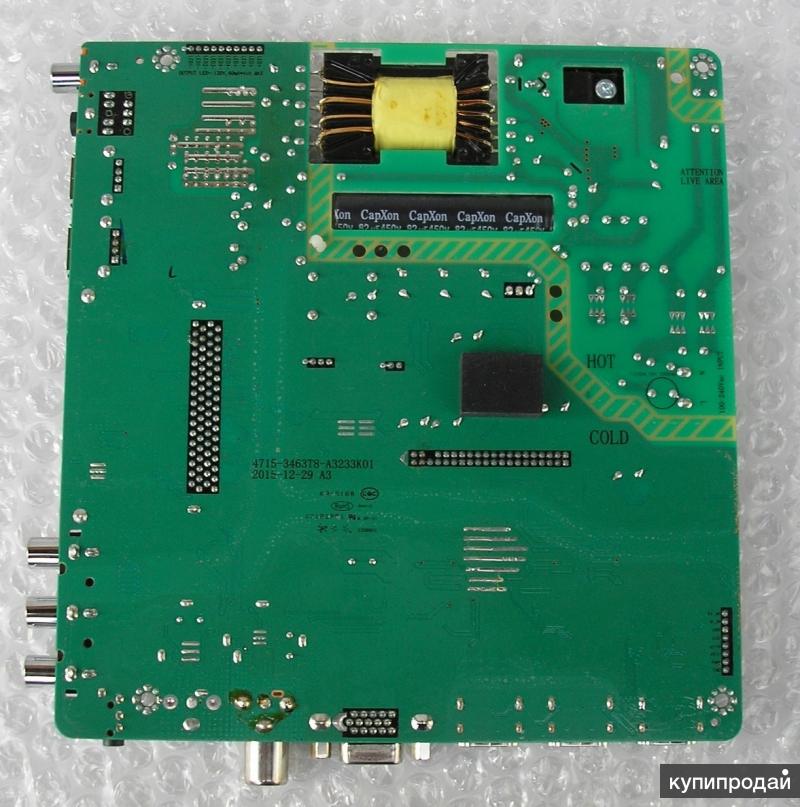 Эл схема платы msd3463 t8c1