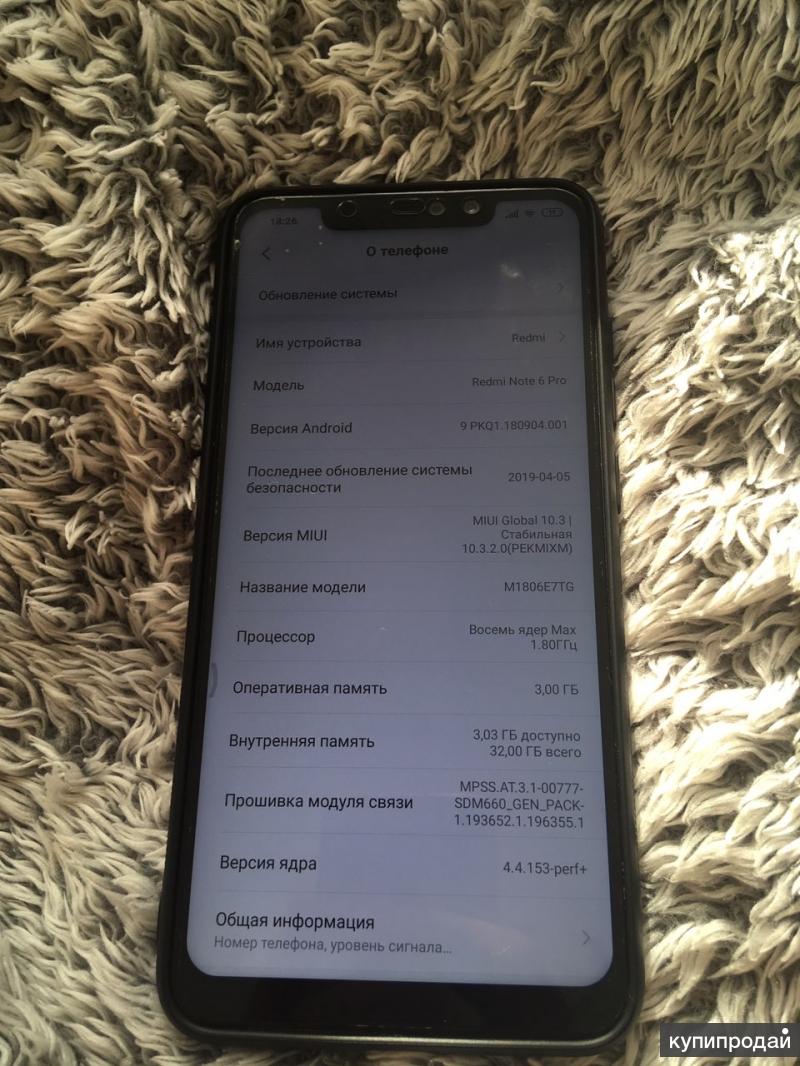 Xiaomi Redmi note 6 pro 3/32