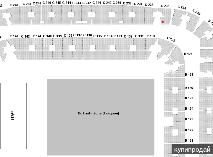 Схема зала лужники концерт
