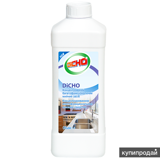 Концентрированное многофункциональное моющее средство DiCHO
