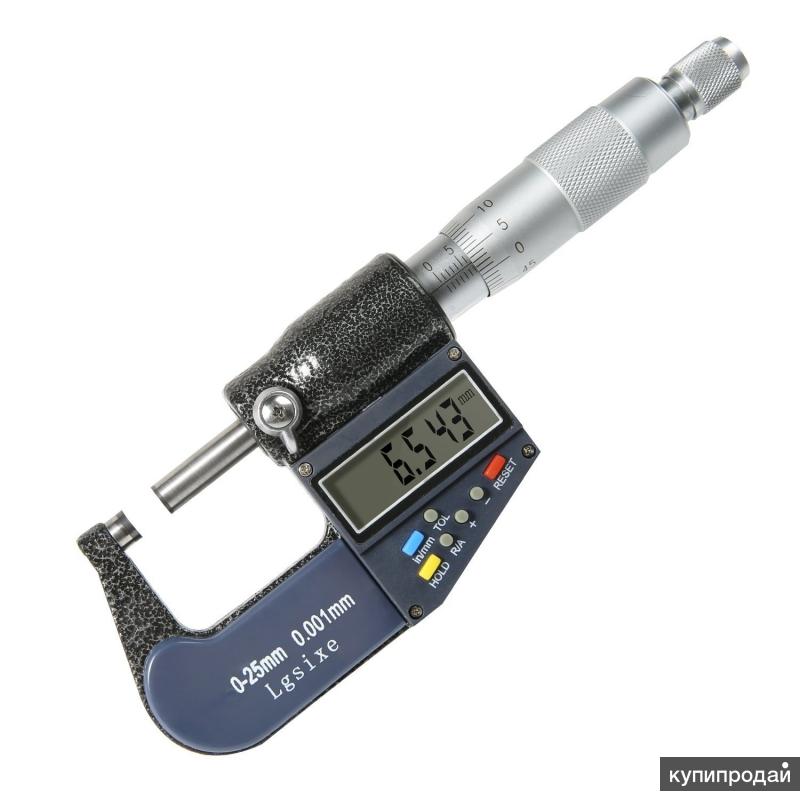 Микрометры в Челябинске