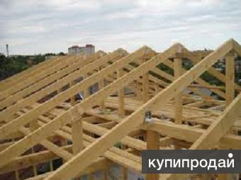 Кровельные работы