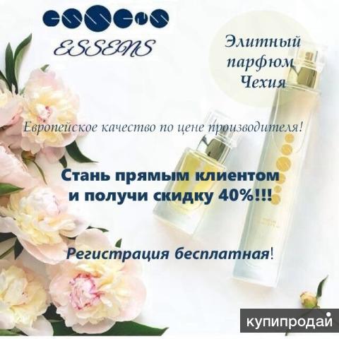 Консультант по красоте