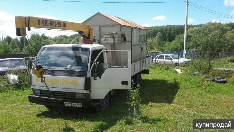 Манипулятор в Москве