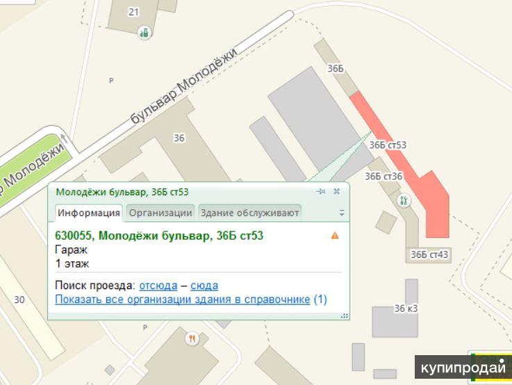 карта 36 б. ркка 1 50000 квадрат o-36. карты ркка м-36-140-б. карты игральные 1 колода 36шт эконом №9811. ушакова 21 пермь планировка квартир.