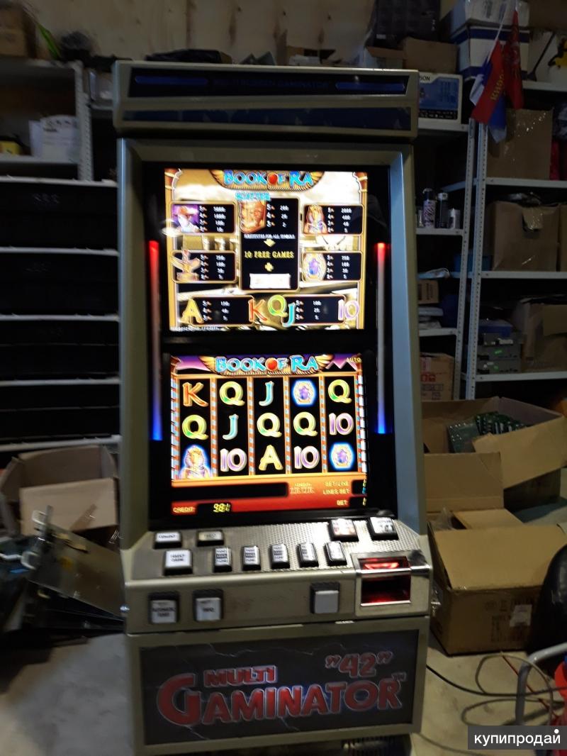 игровые автоматы продам алматы
