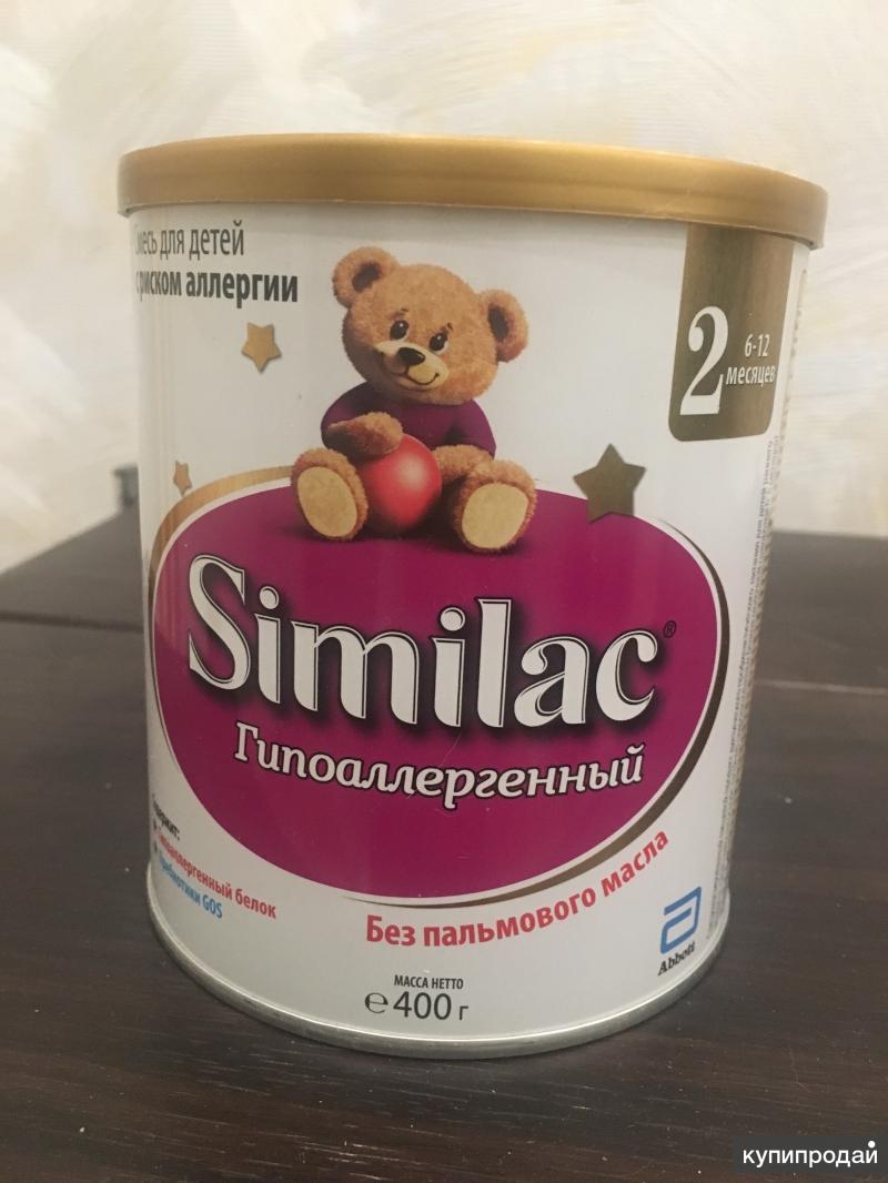 Детская смесь без пальмового детские. Смеси для новорожденных с 0 без пальмового масла. Молочная смесь симилак гипоаллергенный. Детская смесь без пальмового детские. Лучшие детские смеси для новорожденных без пальмового масла.