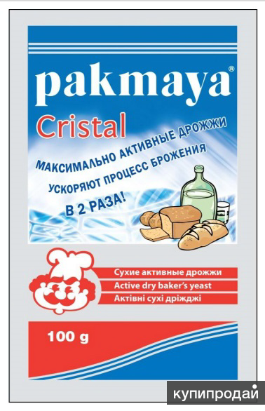 Активные сухие дрожжи Pakmaya Cristal 40 х 100 грамм