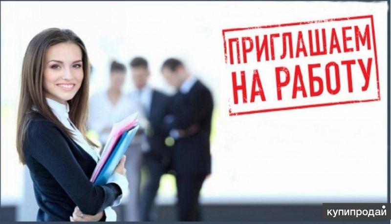 КОНСУЛЬТАНТ ПО ПРОДУКЦИИ