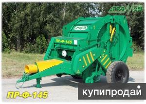 Пресс-подборщик рулонный ПР-Ф-145