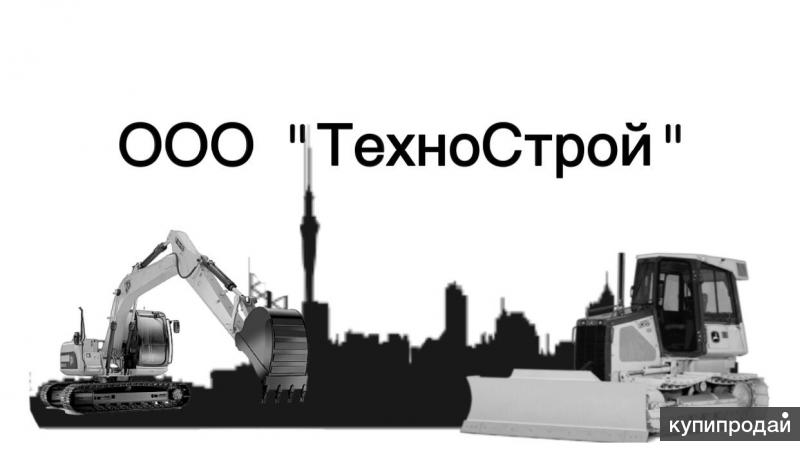 Ооо технострой