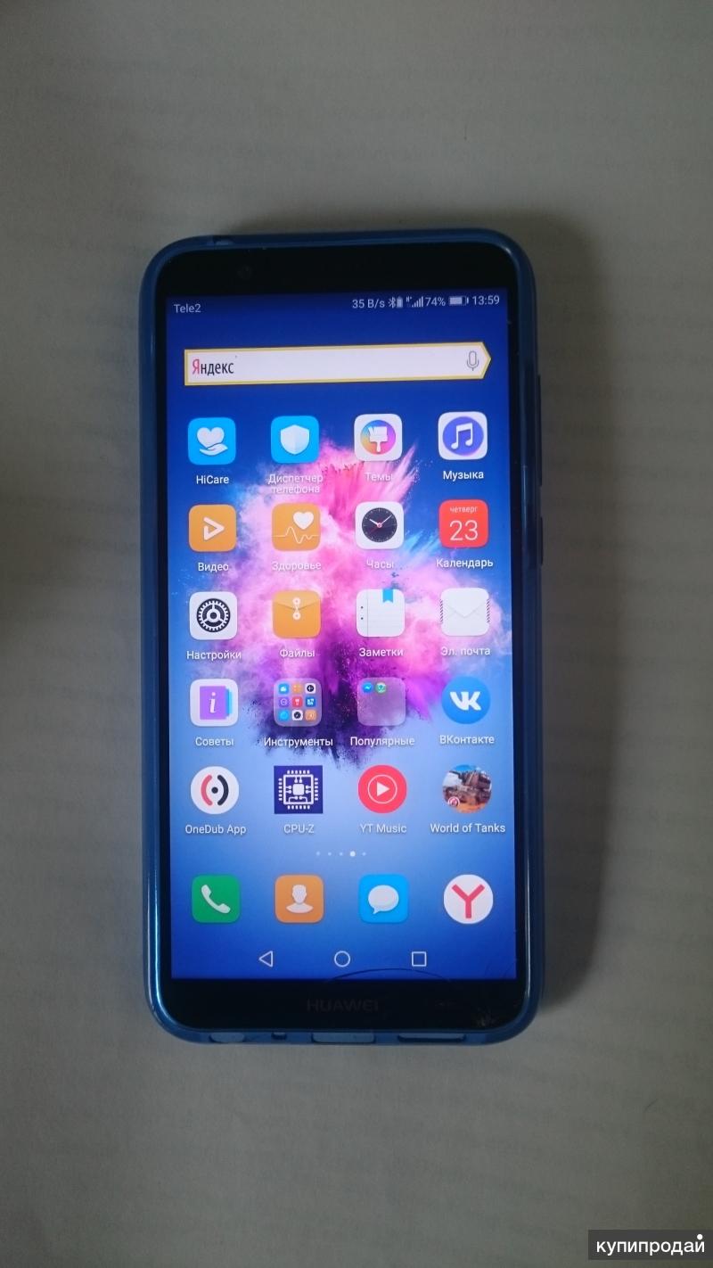 Huawei P smart