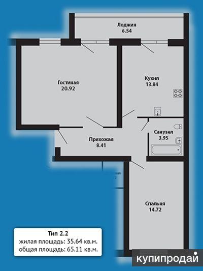 М2 Купить Квартиру В Иванове