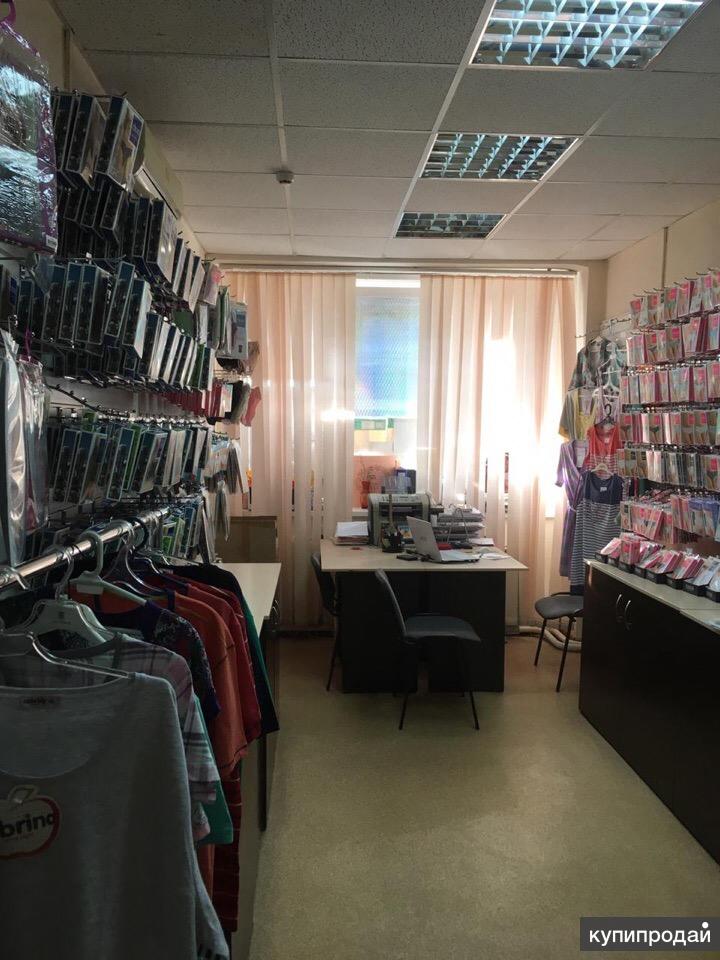 Продам Действующий Магазин
