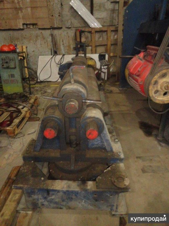 Купить Вальцы Бу В Тюмени На Авито