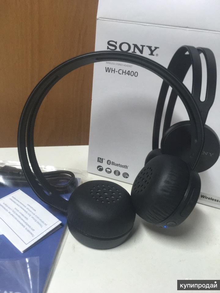 Sony 400