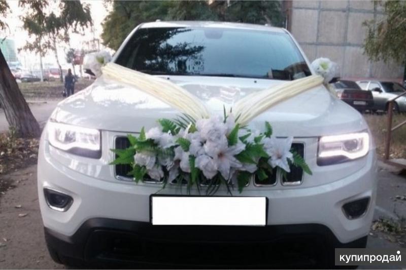 Jeep Grand Cherokee, 2016