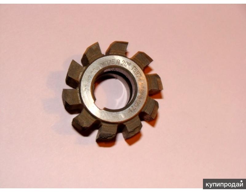 модуль 0 75. 9. модуль 0 75. модуль 0 75. модуль 0.