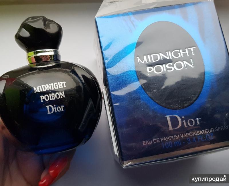 Оригинальный пойзон. 275.Midnight Poison Dior 100мл. Dior Poison Midnight qiyməti. Почему сейчас продается снятый с продажи Миднайт пуазон. Коробка Пойзон фото Китай.