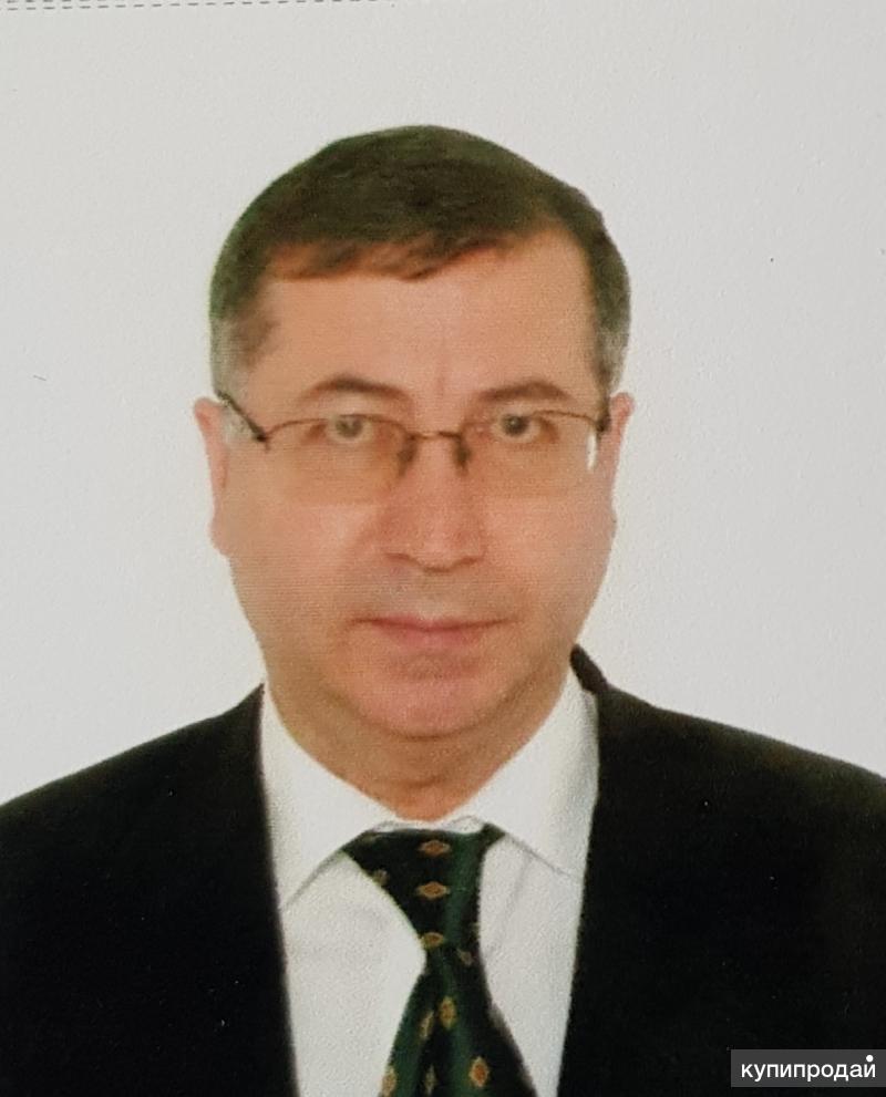 услуги салехард