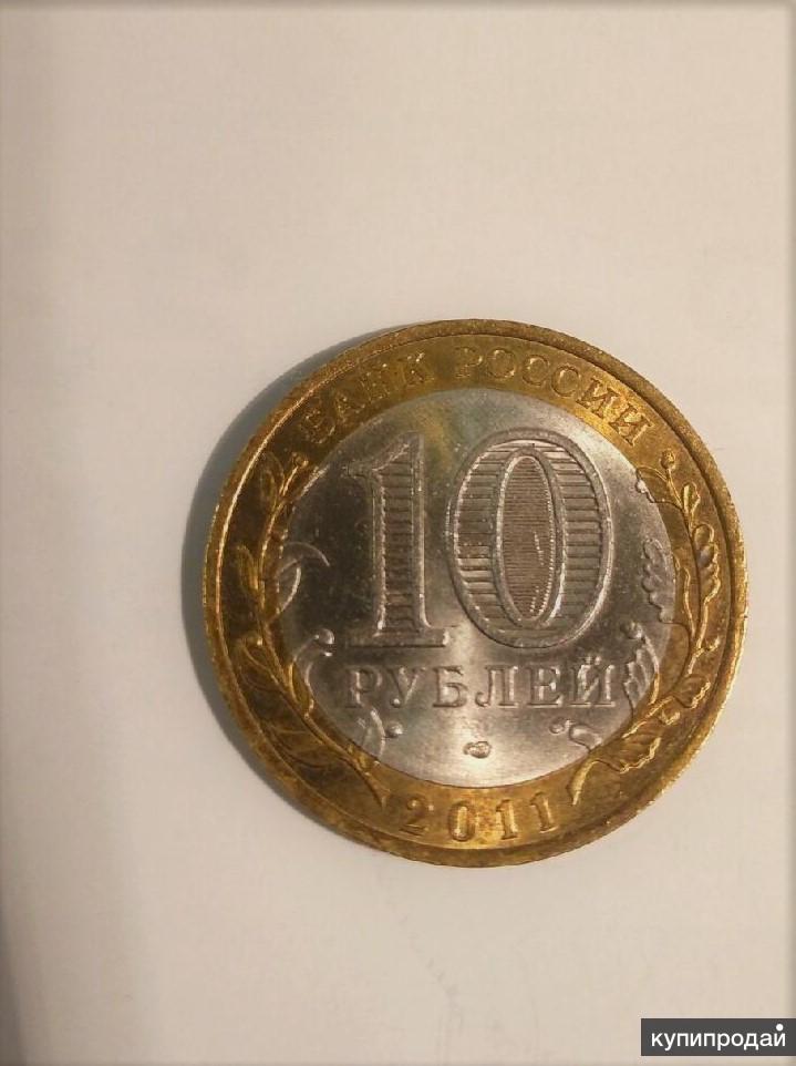 Монеты номиналом 10 рублей. Монета Республика Бурятия Биметалл фото с рук.