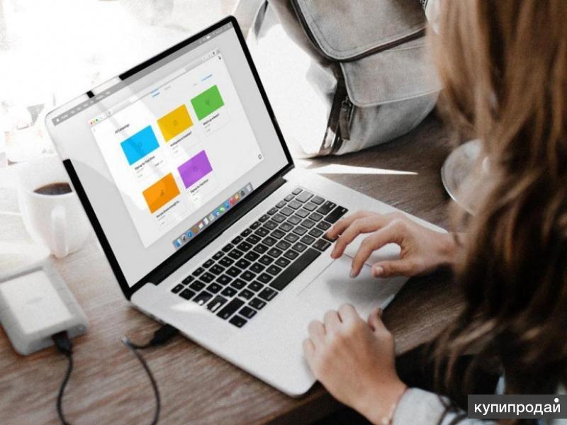 Ноутбук Для Работы В Магазине