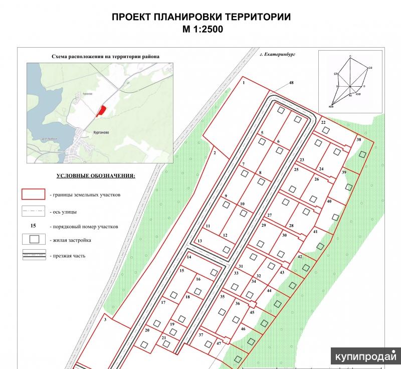 Карта курганово полевского района