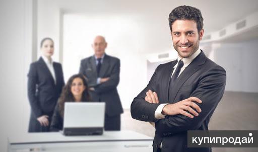 Руководитель коммерческого отдела