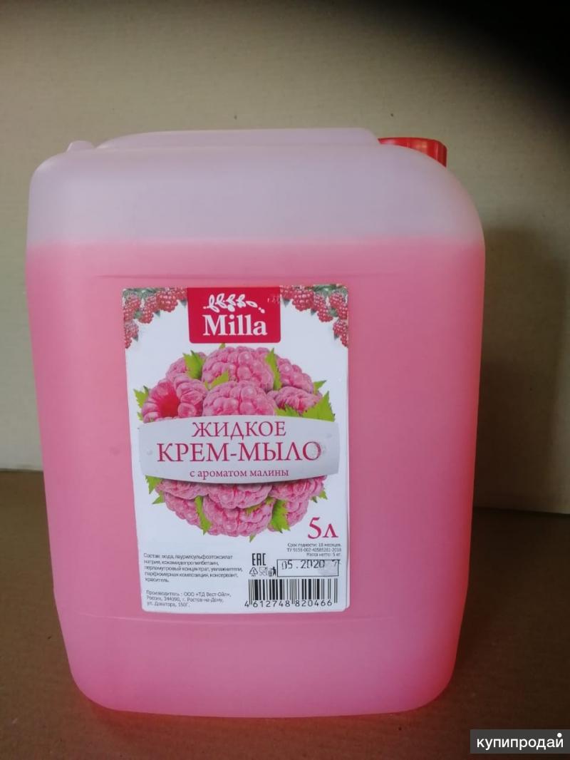 Продажа И Покупка На Нумикс