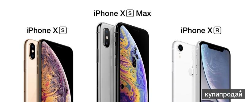 Айфон Х/XS/XR/XS max. 