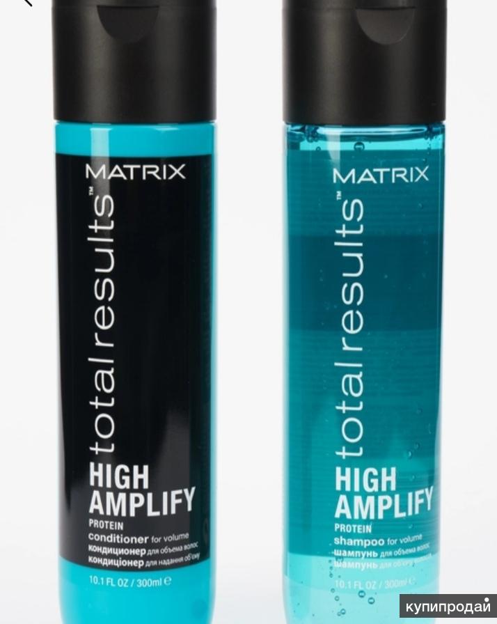 Шампунь high amplify. Набор Матрикс шампунь и кондиционер. Matrix Amplify шампунь. Матрикс для тонких волос. Матрикс набор инстакуре.