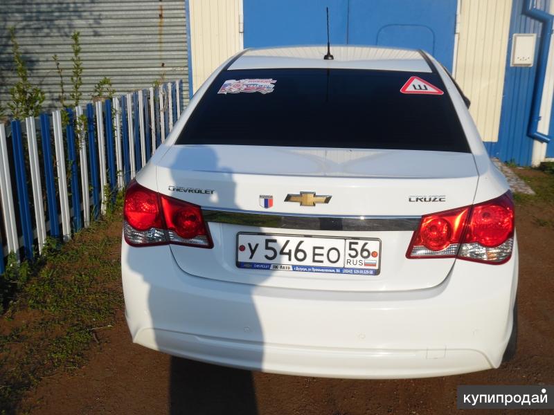 Купить Круз Тула Область Авито