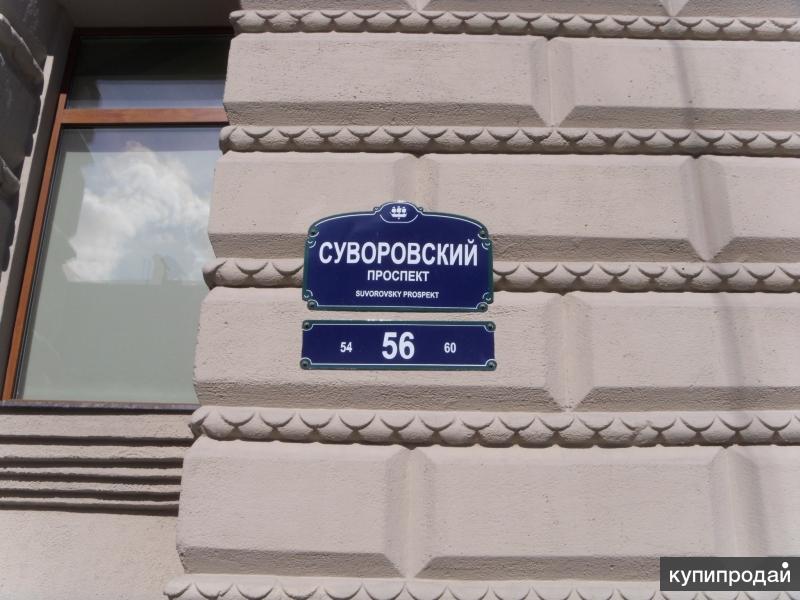 Суворовский просп 47. СПБ Суворовский проспект 47. Суворовский проспект 65б. Суворовский проспект, дом 67. Площадь Восстания Суворовский 17.