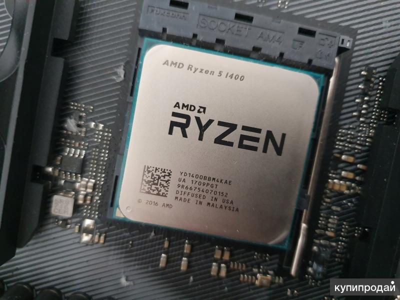 Процессоры amd ryzen 3 5