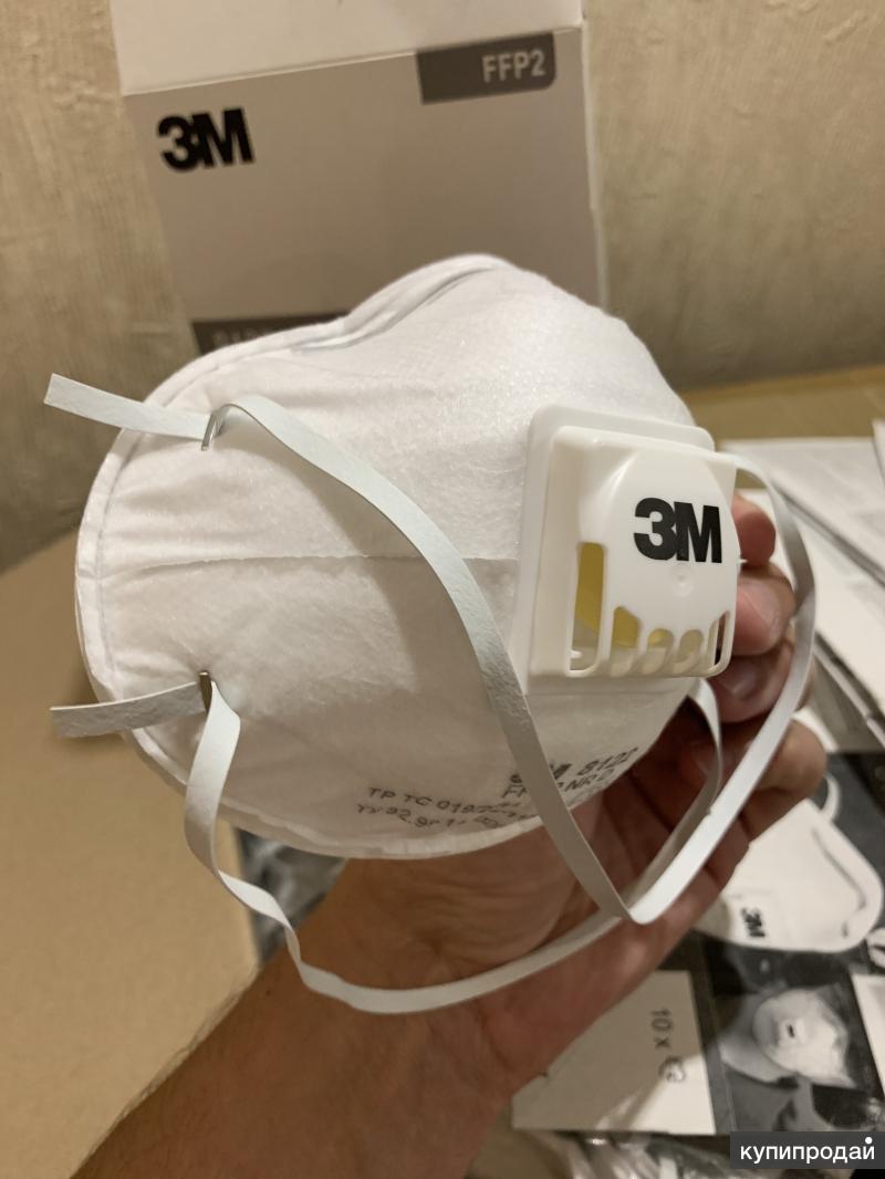 Респиратор Оптом 3м 8122 Купить В Челябинске