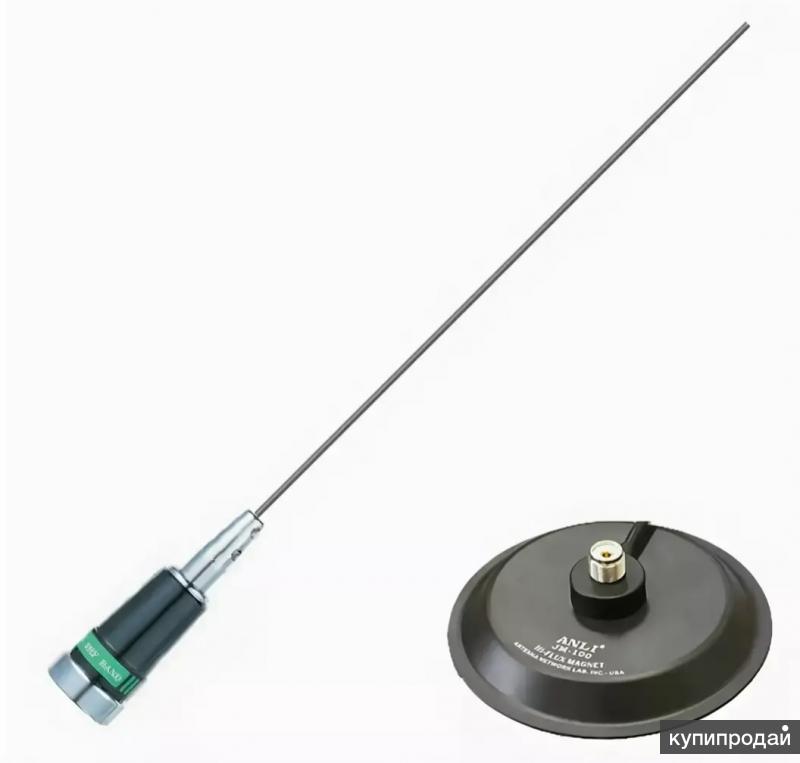 Антенна anli aw-6uhf. Антенна anli aw-6 vhf. Антенна anli aw-6 vhf. Антенна anli aw-6uhf. Aw-6uhf turbosky.