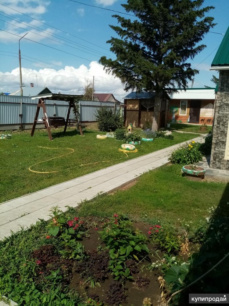 Купить Дом В Яровом Фото